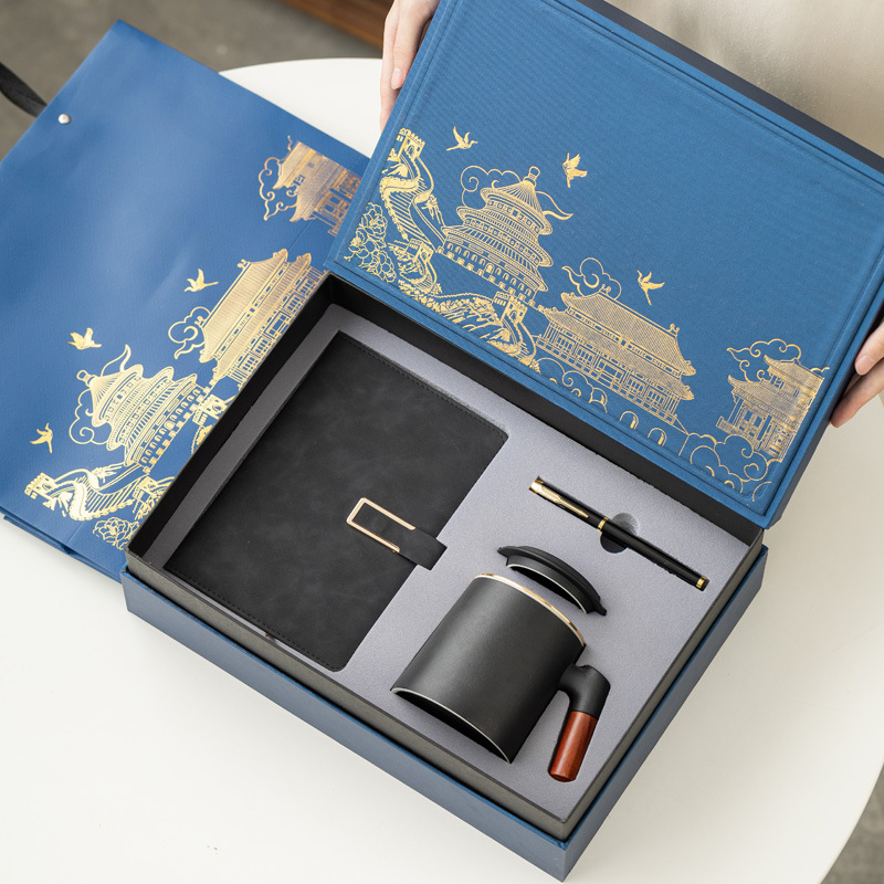 Reunión anual de la compañía de tazas de agua de oficina Guochao para enviar regalos comerciales de mano regalos publicitarios de logotipo grabados