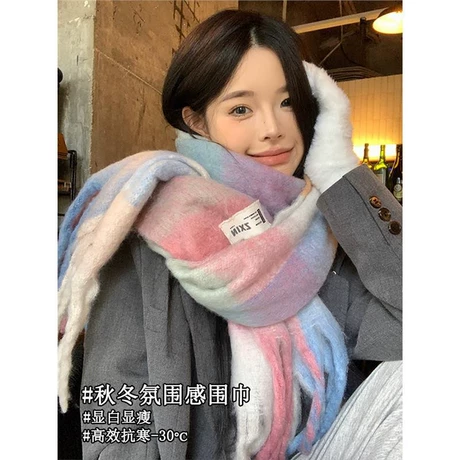 韩版氛围感马海毛流苏围巾女秋冬季加厚软糯保暖百搭学生披肩围脖
