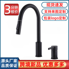 �������^�N���������ˮ���^����Һ�����w�������^ϴ�������^