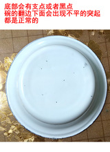 搪瓷碗懷舊面碗飯盆老式盆子湯碗湯盆純白色藍邊復古面條碗多尺寸