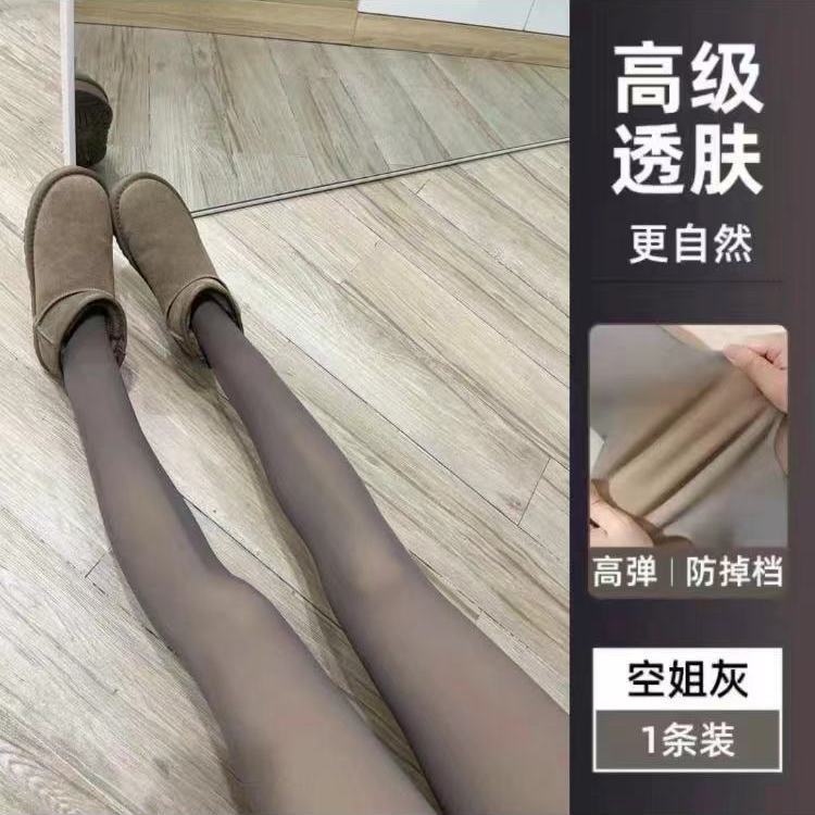 Otoño e invierno de seda negra artefacto pierna ligera medias forradas de lana de invierno pantimedias transparentes ropa exterior más tamaño polainas mujeres anti-enganche seda