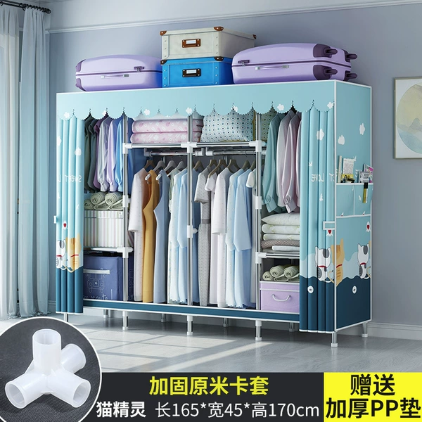 165cm cat [Bold thickened steel pipe, fully enclosed zipper cloth cover]