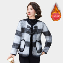 妈妈装冬装短款毛呢外套中老年女秋冬小香风仿水貂绒呢子开衫大衣