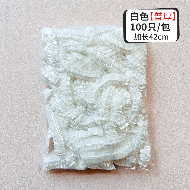 使い捨てのシャワーキャップの頭カバー高圧透明バーPEプラスチックはホテルのヘアトリートメントメーカーの卸売りを厚くします。|undefined