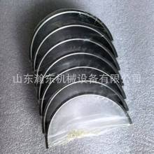 lәC 6D105 BU 6136-29-8000