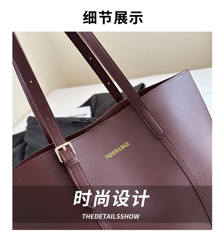 Wholesale of retro, simple and elegant tote bags from the manufacturer. New stylish, large-capacity single-shoulder bags for commuting and casual use Specification drawing
