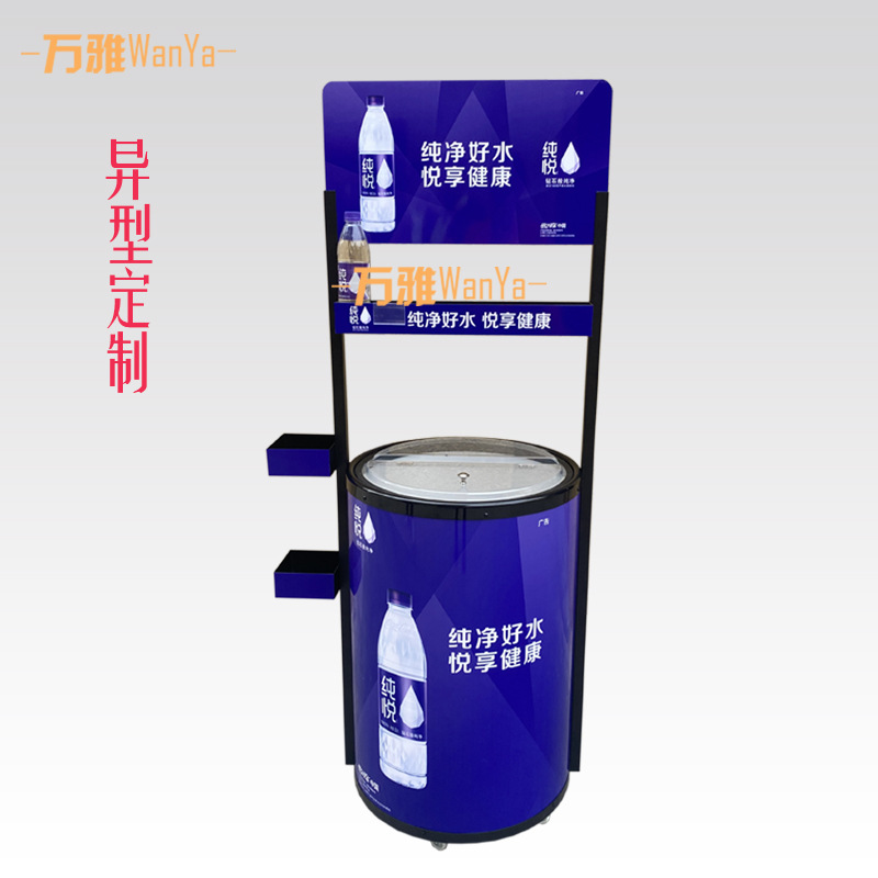 厂家冰桶展示架饮料啤酒矿泉水宣传冰桶大容量异型冰桶