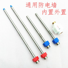 늟�ˮ�����ø�늠���늠�����M��ˮ��ͨ��������÷�늠�