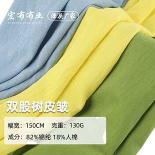 130g�p�������޲��\�]�������� �󿗘�Ƥ���r������ȹ�B��ȹ����