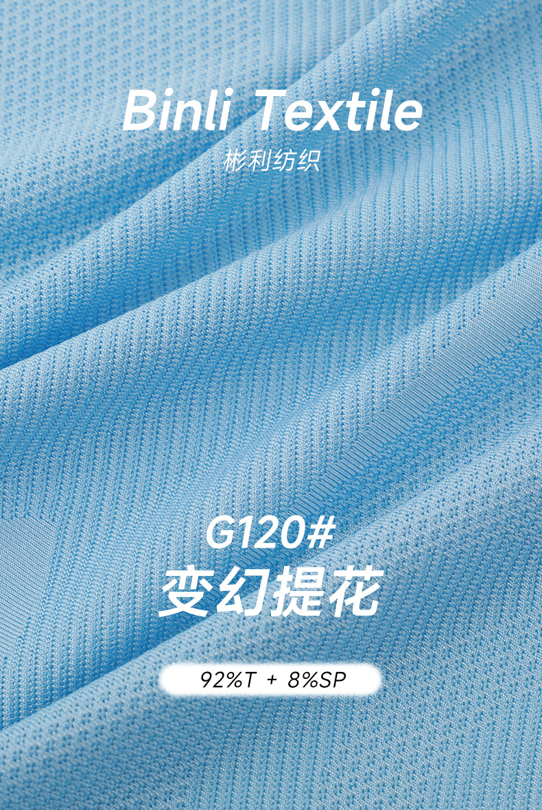 O1CN019mo8v71Hf7WGT4HIx_!!2218031820784-0-cib.jpg?__r__=1730035969665