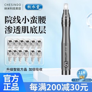 ��ˮ��С�U���{��΢�늄�mts���߃��ɷی���L݆�x����^΢���P