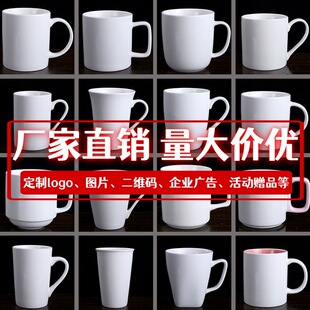 �R�˱�����logo���ָߜؿ����մɿ��ȱ��V�愓�⹝�c�YƷˮ��ӆ��