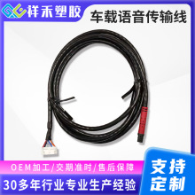 ���ƻ�܇�d�Z���ݔ�� �B�Ӿ� ��̖�� ������