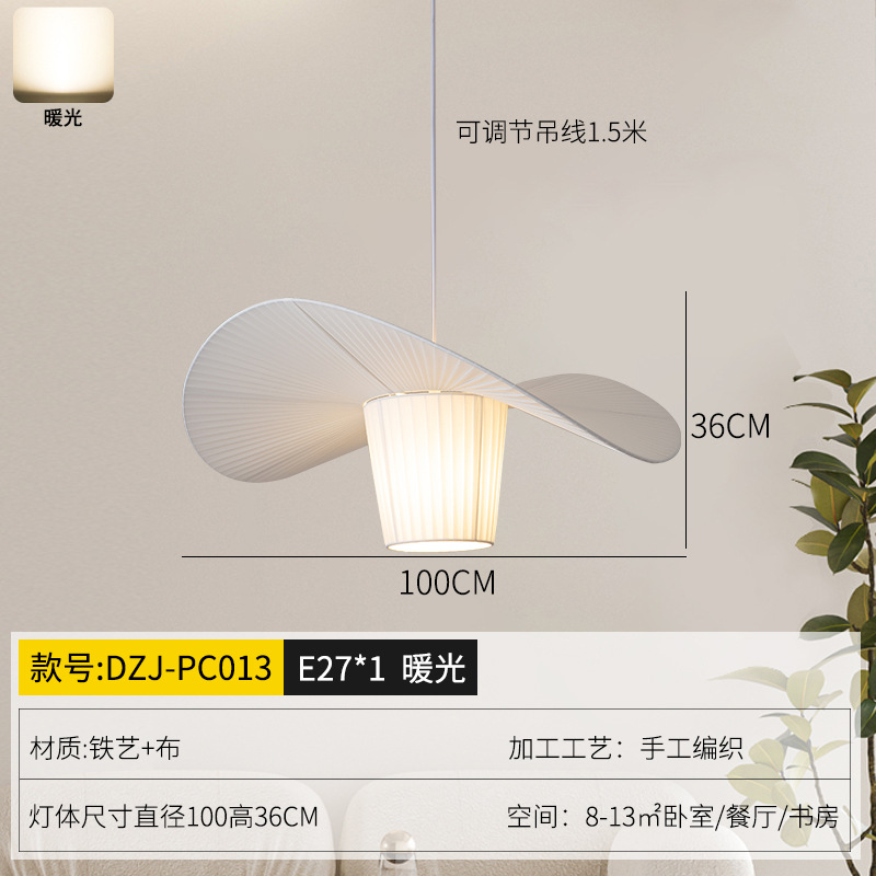 Lámpara de araña de sala de estar nórdica estilo crema moderna lámpara de tela minimalista comedor estilo antiguo francés ins dormitorio lámpara principal