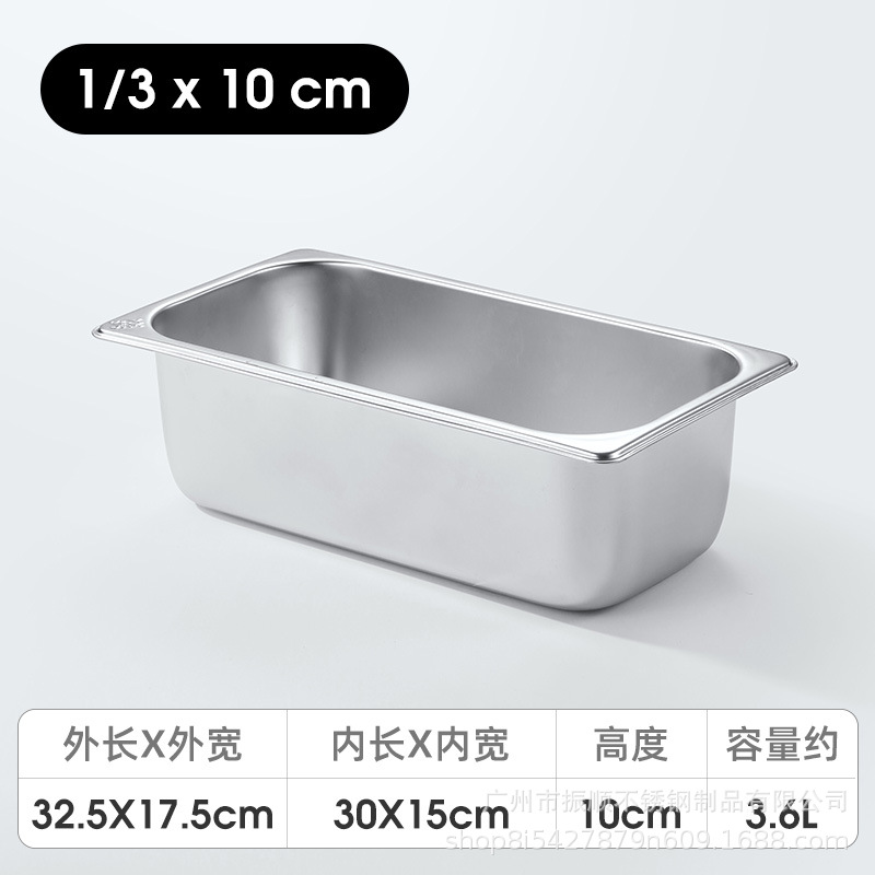 Bandejas de Acero Inoxidable para Comida – Rectangulares, con Base Térmica, Ideal para Buffet o Comedores