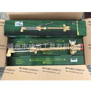 Victor Cutting Torch American Style Cutting Torch Welding Torch for Export Ca2460 H315Fc 315Fc