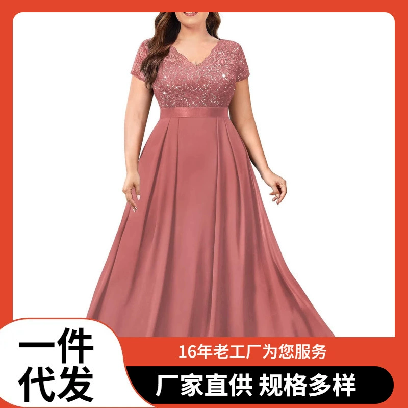 Платье для подружки невесты, мамы, выпускного вечера, вечеринки, больших размеров, с V-образным вырезом, кружевное, с пайетками, для внешней торговли Amazon.