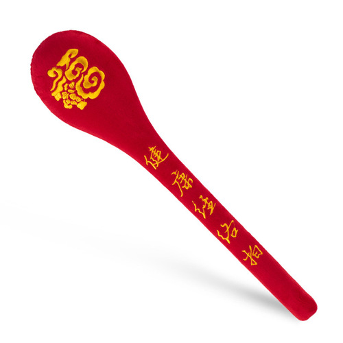 Fu word hammer, health beat, meridian beat, blessing word, beat beat, Sha board, multi-functional health beat, beat stick, massage beat, health hammer