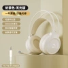 Compatible laptop, tablet mobile phone