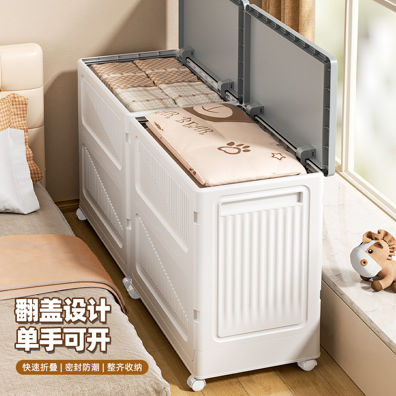 衣服纳箱大容量超大防尘翻盖整理箱家用衣物被子塑料叠储物箱