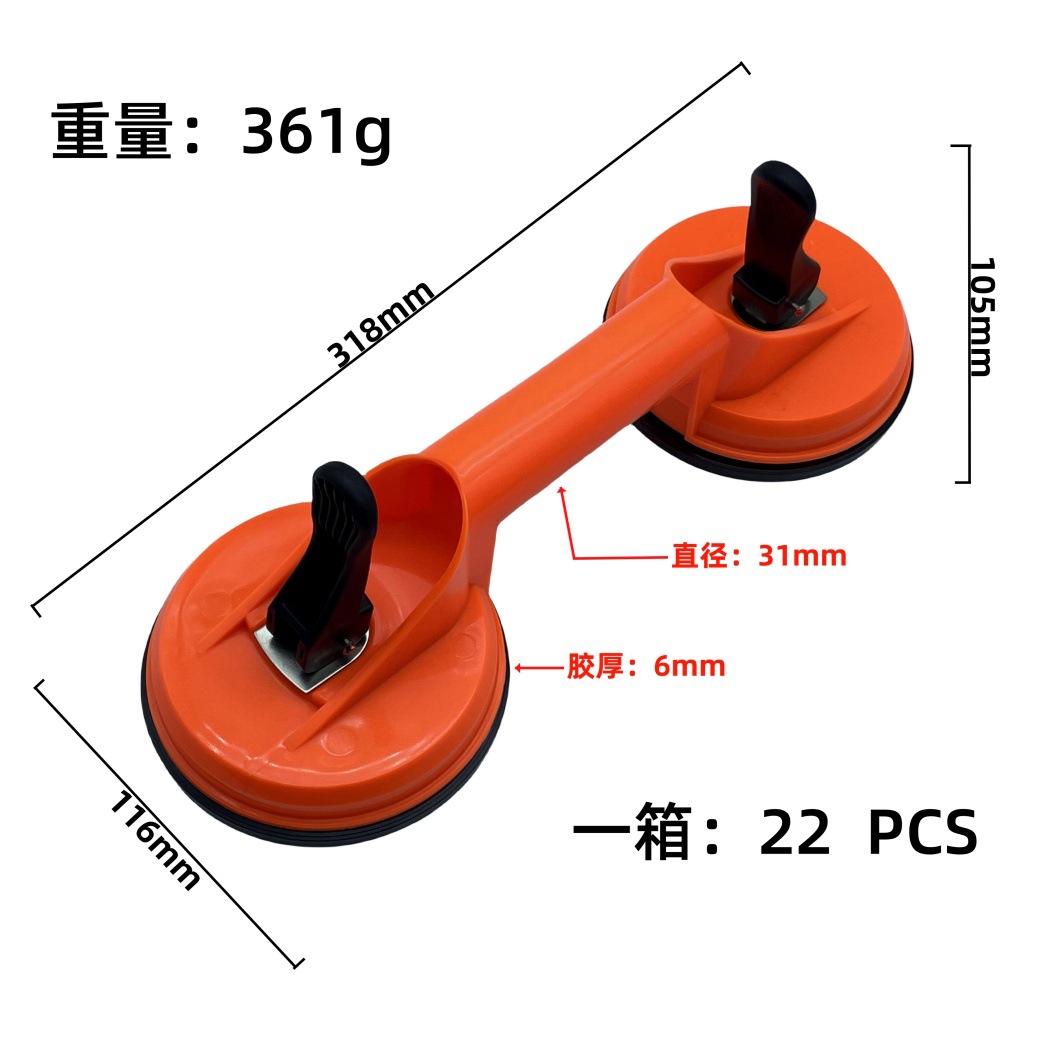 2024_03_11_21_24_IMG_2651_副本