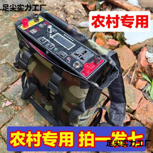 �늳�һ�w�Cȫ��999V������׃��������������12V�����ƿ