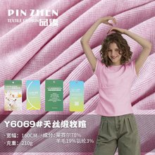 �Rِ����ë�_�y���� ����T�����������ı�ů��������ū��ë�켏��