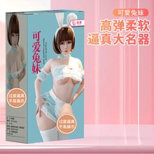 ̎�ۿɐ����ÿս��oʿ��Ѩ�����w�C����ģ�������߳�����Ʒһ����