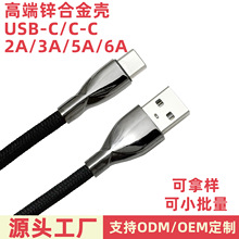 �߶˾��������������\�Ͻ𚤽ӿ�USB-TYPEC�m���A��С�����ǰ�׿