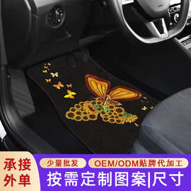 金黄蝴蝶亚马逊车内耐脏汽车配件汽车脚垫前后汽车圈绒地毯脚垫