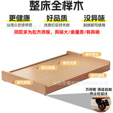 推拉床地台床拖床抽拉床床下床单人地板无床头床榉木实木儿童床