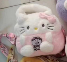 Juguete de peluche de ocho pulgadas, máquina de garras, bolso de muñeca, bolso de oso de bayas, bolso de muñeca transfronterizo de perro, bolso de comercio exterior