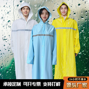 ���¿羳���S���l�ӹ��B�w���³��˼Ӻ��L�����PVC���±�yʽ��