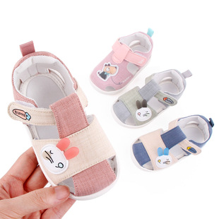 ��ͨ���e�z�׋냺Ь�ļ�͸�⌚����ЬС���W��Ь 2637