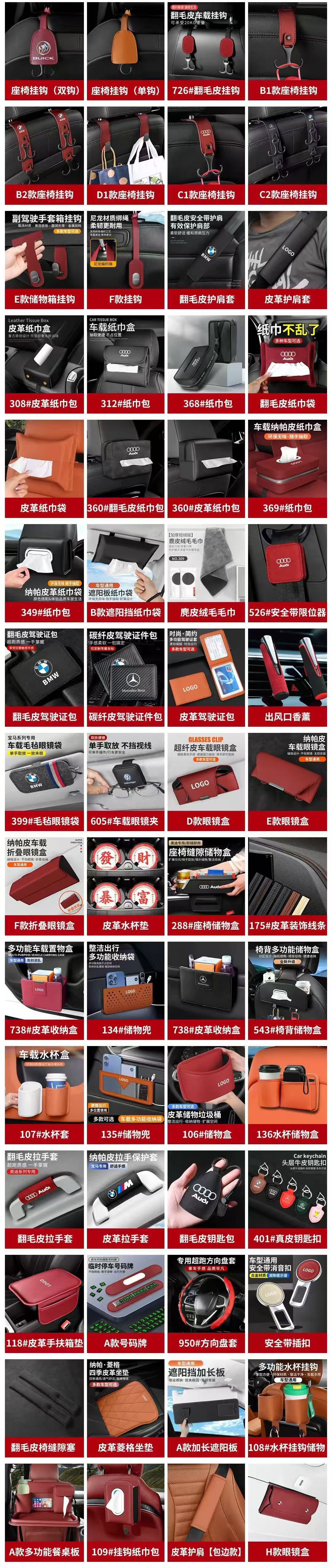 微信图片_20260226131806_106_100