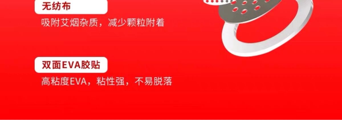 Moxibustion Tube Mini Smoke-Less Ai Jiu Canister with 30 Adhesive Patches for Warming Massage Care specifications