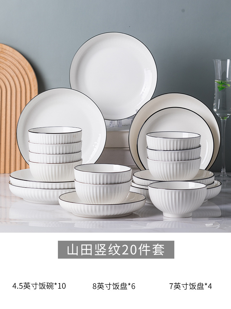 Platos caseros linea negra esmaltado de cerámica de color regalos platos cucharas de cerámica cubierta set de cerámica Jingdezhen image 19