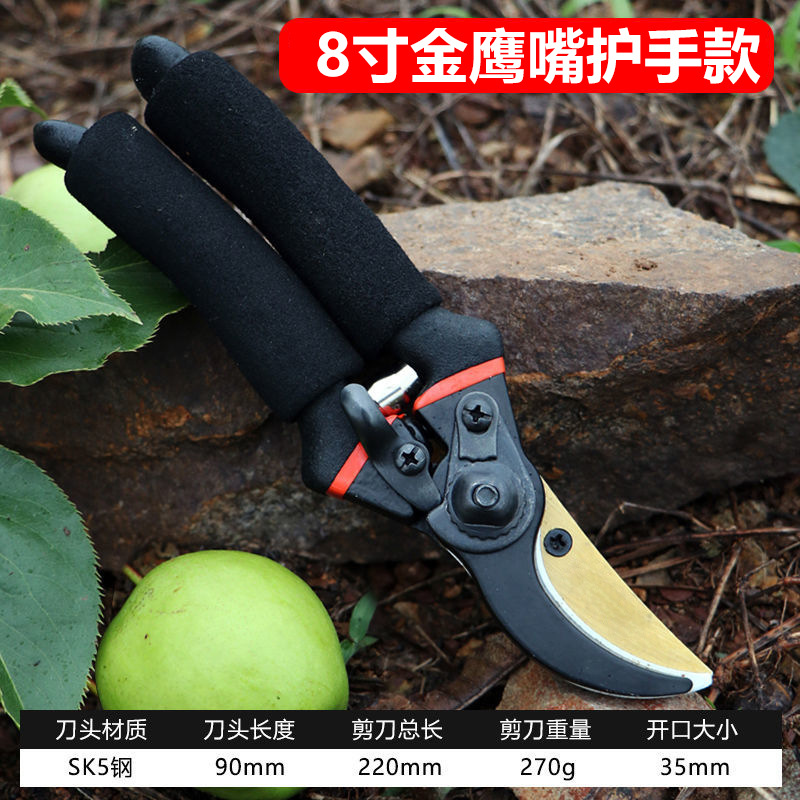 tijeras de jardinería tijeras de corte de árboles frutales al por mayor tijeras de corte de ramas gruesas jardín tijeras para ramas tijeras de corte de flores tijeras de corte tijeras de recolección de frutas