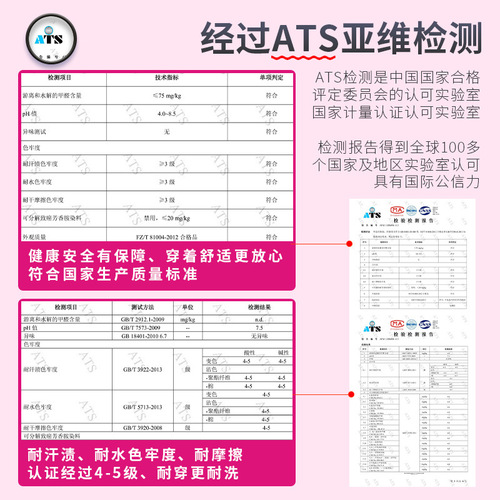 Ballet Dress Adult Women Half-length Skirt One-piece Ballet Practice Costume Chiffon Dance Ruched Bodice Short Sheer Dress