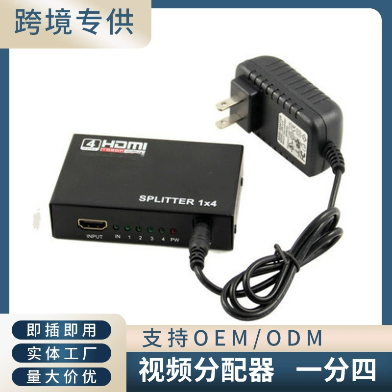 Заводская прямая продажа HDMI видеопередатчик, один слот, тибетский аукционный взрыв