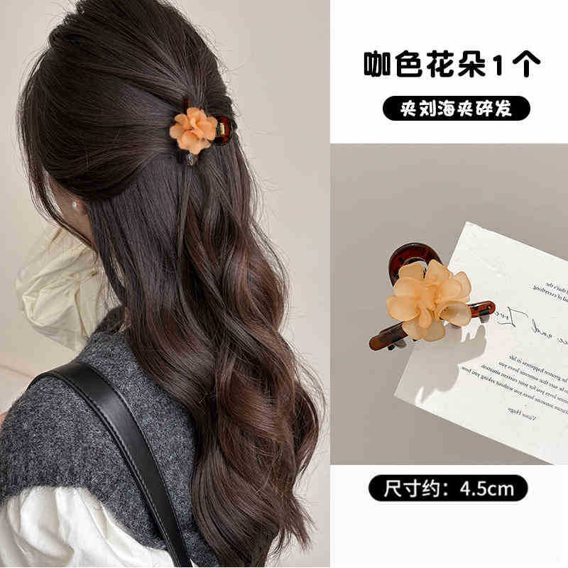 Clip de cabello de tiburón de alta sensibilidad, clip de cabello pequeño, clip de cabello pequeño, clip de cabello de la princesa, cabeza delicada, clip de frisa image 7