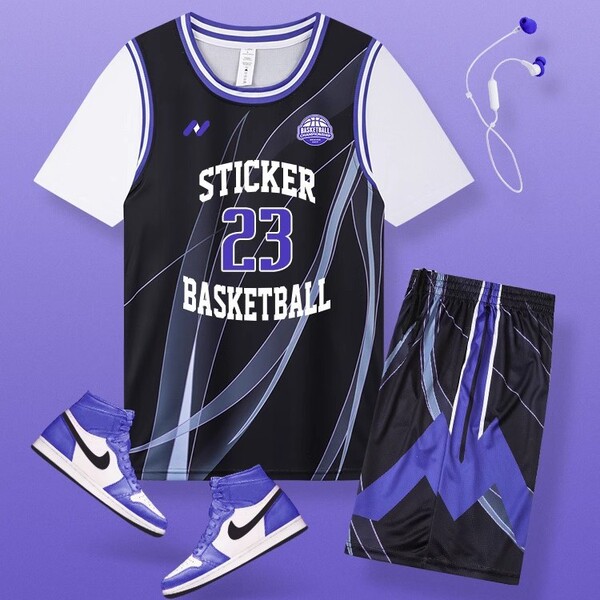 Basketball uniform for men and women
