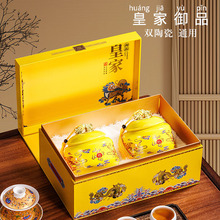 �ߙn�ʼ��մɲ��~��ͨ�ð��b�пնY�йŘ��t���t�۽��Eü�Y��