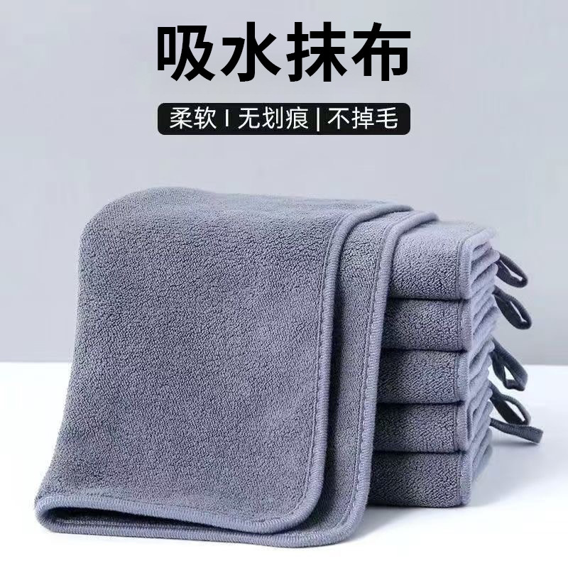 新品珊瑚フリースダブルグレー車布自動車用吸水内装ガラス雑巾毛落ちしにくい洗車タオル|undefined