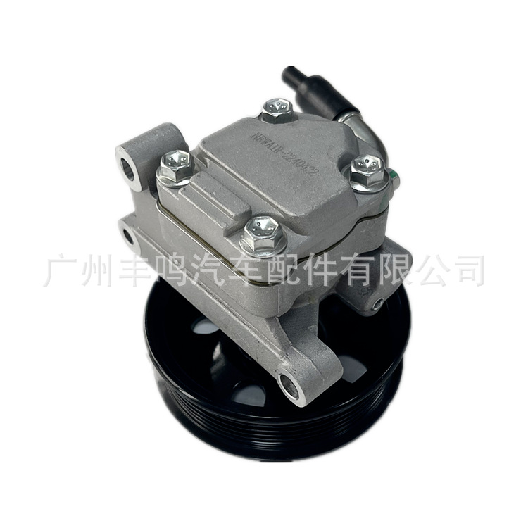 UC2A-32-650 de la bomba de refuerzo de dirección del coche para Ford Ranger BT50 pickup 11-16