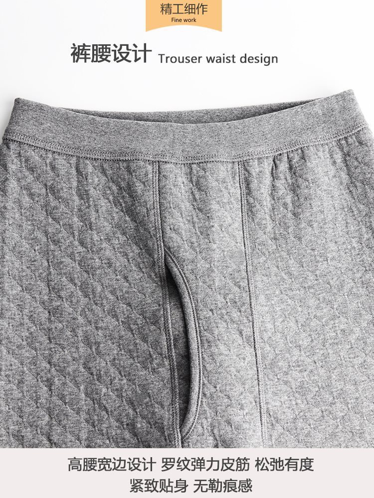 (2개) AB 속옷 면화 3겹 따뜻한 바지 남성과 여성 가을 ??겨울용 면화 중년 및 노인 하이 웨이스트 면 패딩 속옷