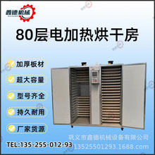 �㹽��ɷ�������əC���Ǻ�ɷ���Ǿ���ɷ�����늼ӟ�����