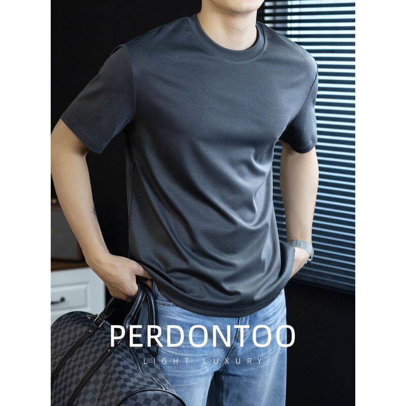 【Mulberry Silk + Modal】High-End Double-Sided Liquid Ammonia Short-Sleeve T-Shirt for Men, 2026 Summer Ice Silk Cool Thin Style 【Mulberry Silk + Modal】High-End Double-Sided Liquid Ammonia Short-Sleeve T-Shirt for Men, 2026 Summer Ice Silk Cool Thin Style