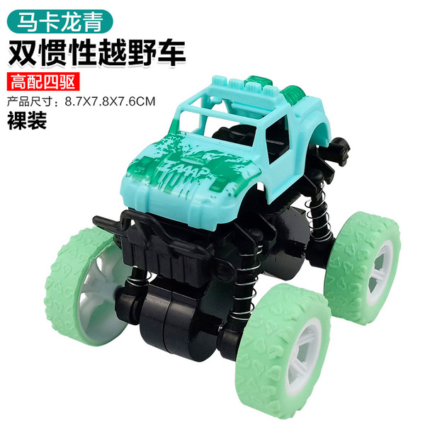 four wheel drive inertia SUV
