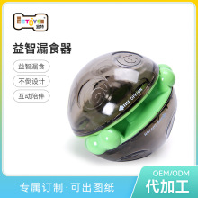 ������߿羳����©ʳPC��ˤ����������IQ��С����Ȯ����©ʳ��